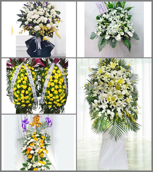 云南文山州西畴县莲花塘乡白事花篮预定